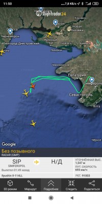 Screenshot_2020-08-05-11-50-09-120_com.flightradar24free.jpg