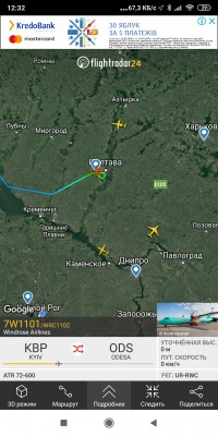 Screenshot_2020-08-26-12-32-08-122_com.flightradar24free.jpg