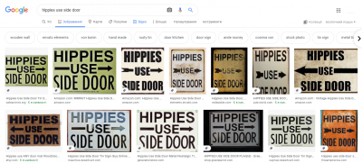 Hippies_use_side_door.png