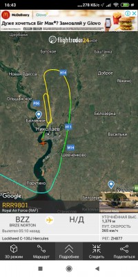 Screenshot_2020-09-15-16-43-04-490_com.flightradar24free.jpg