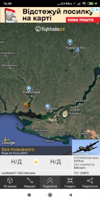 Screenshot_2020-09-15-16-49-05-071_com.flightradar24free.jpg