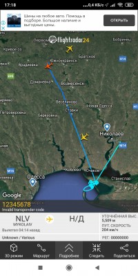 Screenshot_2020-09-23-17-18-03-522_com.flightradar24free.jpg