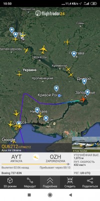 Screenshot_2020-09-22-10-50-37-458_com.flightradar24free.jpg