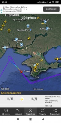 Screenshot_2020-09-16-13-17-53-079_com.flightradar24free.jpg