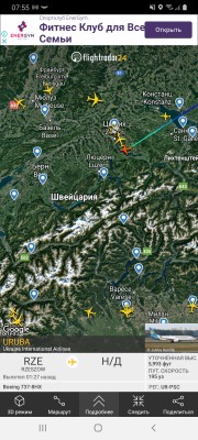 Screenshot_20210308-075516_Flightradar24.jpg