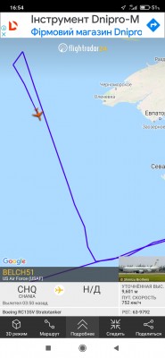 Screenshot_2021-03-08-16-54-56-841_com.flightradar24free.jpg