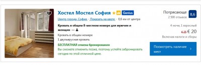 Screenshot_1.jpg