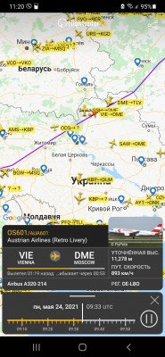 Screenshot_20210528-112046_Flightradar24.jpg