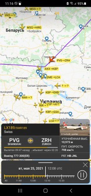 Screenshot_20210528-111656_Flightradar24.jpg