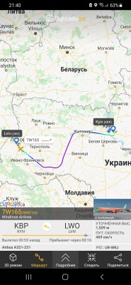 Screenshot_20210625-214013_Flightradar24.jpg