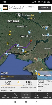 Screenshot_2021-07-28-18-28-30-921_com.flightradar24free.jpg