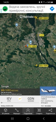 Screenshot_20210821-142522_Flightradar24.jpg