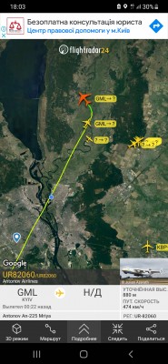 Screenshot_20210822-180326_Flightradar24.jpg