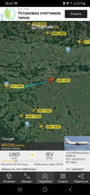 Screenshot_20210822-184743_Flightradar24.jpg