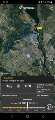 Screenshot_20210826-103025_Flightradar24.jpg