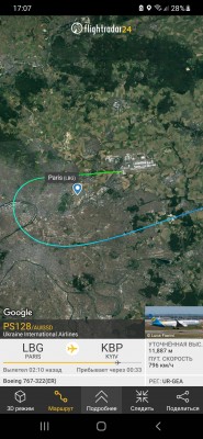 Screenshot_20210911-170722_Flightradar24.jpg