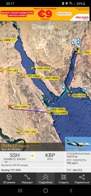 Screenshot_20210918-201800_Flightradar24.jpg