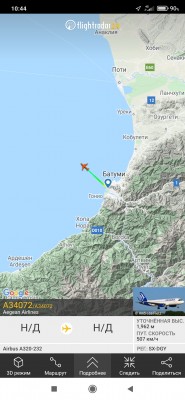 Screenshot_2021-10-10-10-44-42-312_com.flightradar24free.jpg