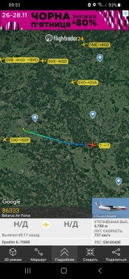 Screenshot_20211117-095106_Flightradar24.jpg