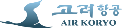 Air_Koryo_logo.svg.png
