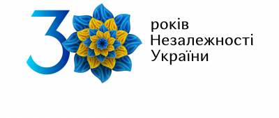 Logo_30_Years_Independence_of_Ukraine.png