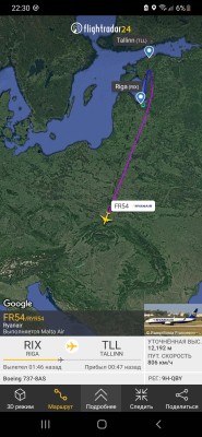 Screenshot_20220129-223059_Flightradar24.jpg