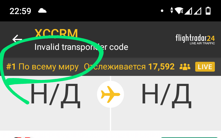 Screenshot_20220217-225930~2.png