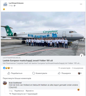 fb_luchtvaartnieuws.png