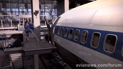 pan_am_teletrap.jpg