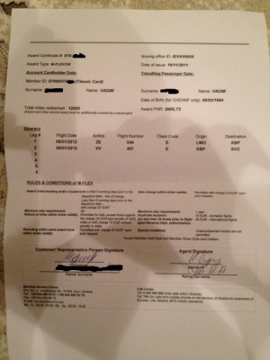 award ticket 1.jpeg