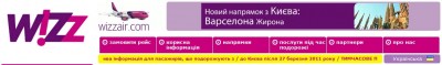 Безымянный.jpg