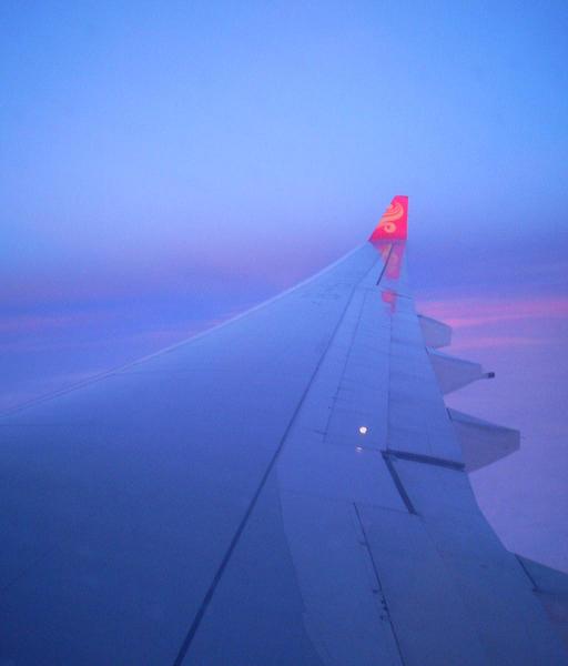 Hainan airlines_A330_Beijing_Moscow.jpg