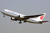 Boeing 767-200ER.jpg