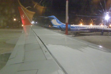 Turkish Airlines4.JPG