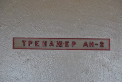 Изображение 209.jpg