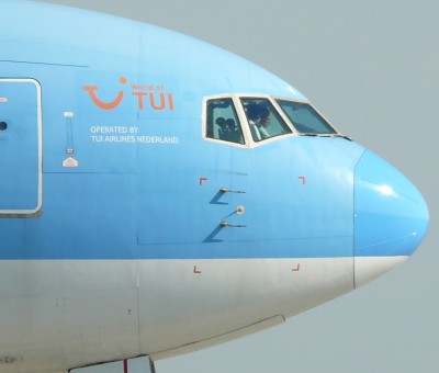 Командир, может останемся?