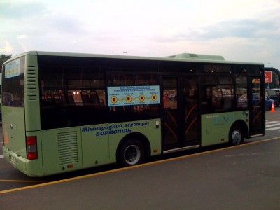 kbp shuttle.jpg