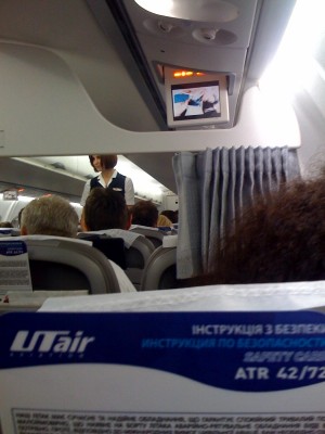 utair-2.jpg