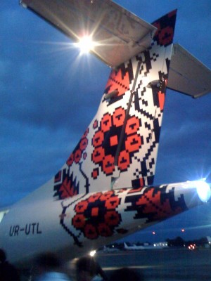 utair-3.jpg