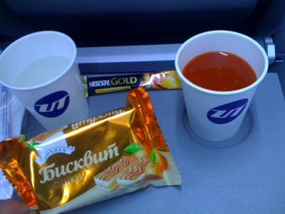 utair-food.jpg