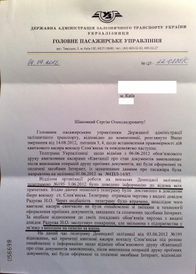 1 страница
