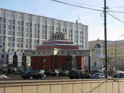 Underground|Metro|Arbat station