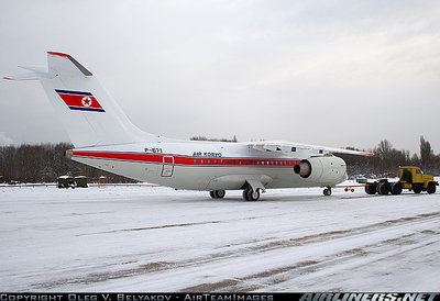 Air Koryo_An-148-100B