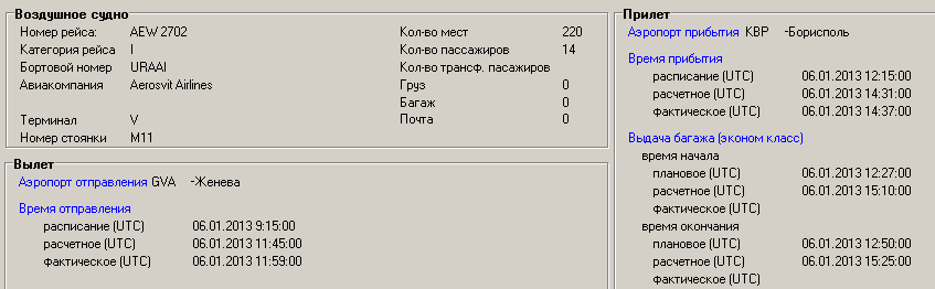 aev.png