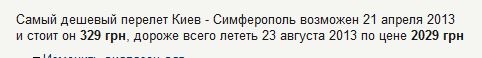 Снимок.JPG
