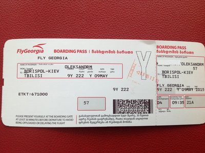 FlyGeorgia boarding pass1.jpg