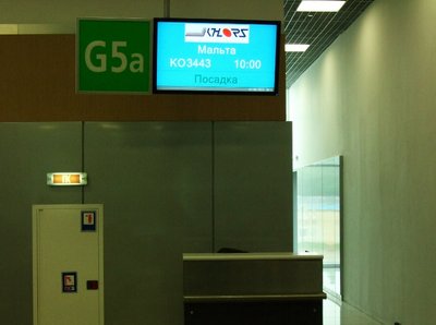 DSCF0030.jpg