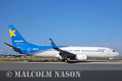 EI-FBT