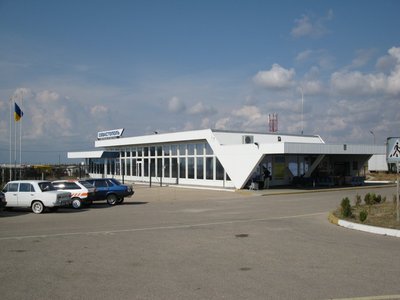 Здание аэропорта &quot;Севастополь&quot;