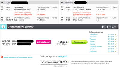 105euro.png